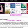 wpsword怎么删除空白页