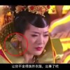 澳图49资料库1877